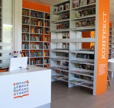 стационарные стеллажи для библиотеки