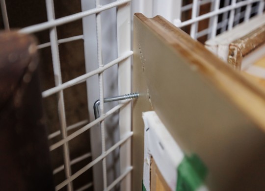 Двусторонняя сетка